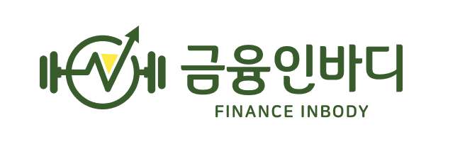 금융인바디